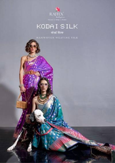 KODAI SILK BY RAJTEX WEAVING SILK SAREE MANUFACTURER IN INDIA